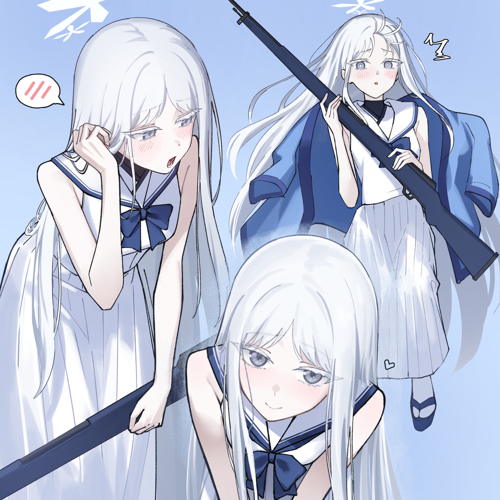 ナグサ