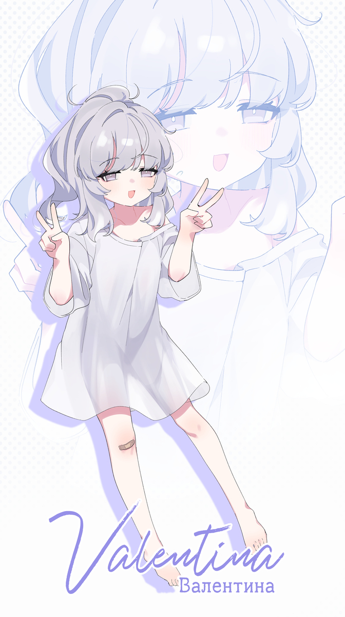 cm