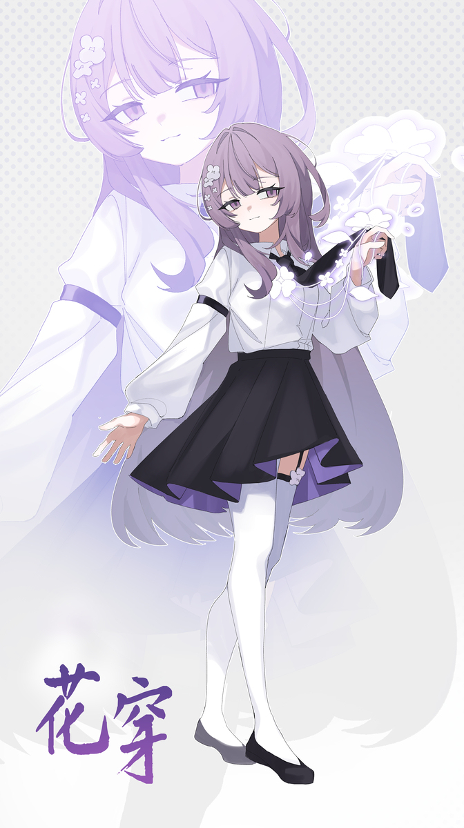 cm