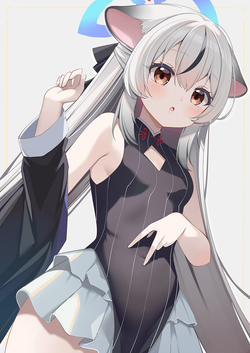 ココナ
