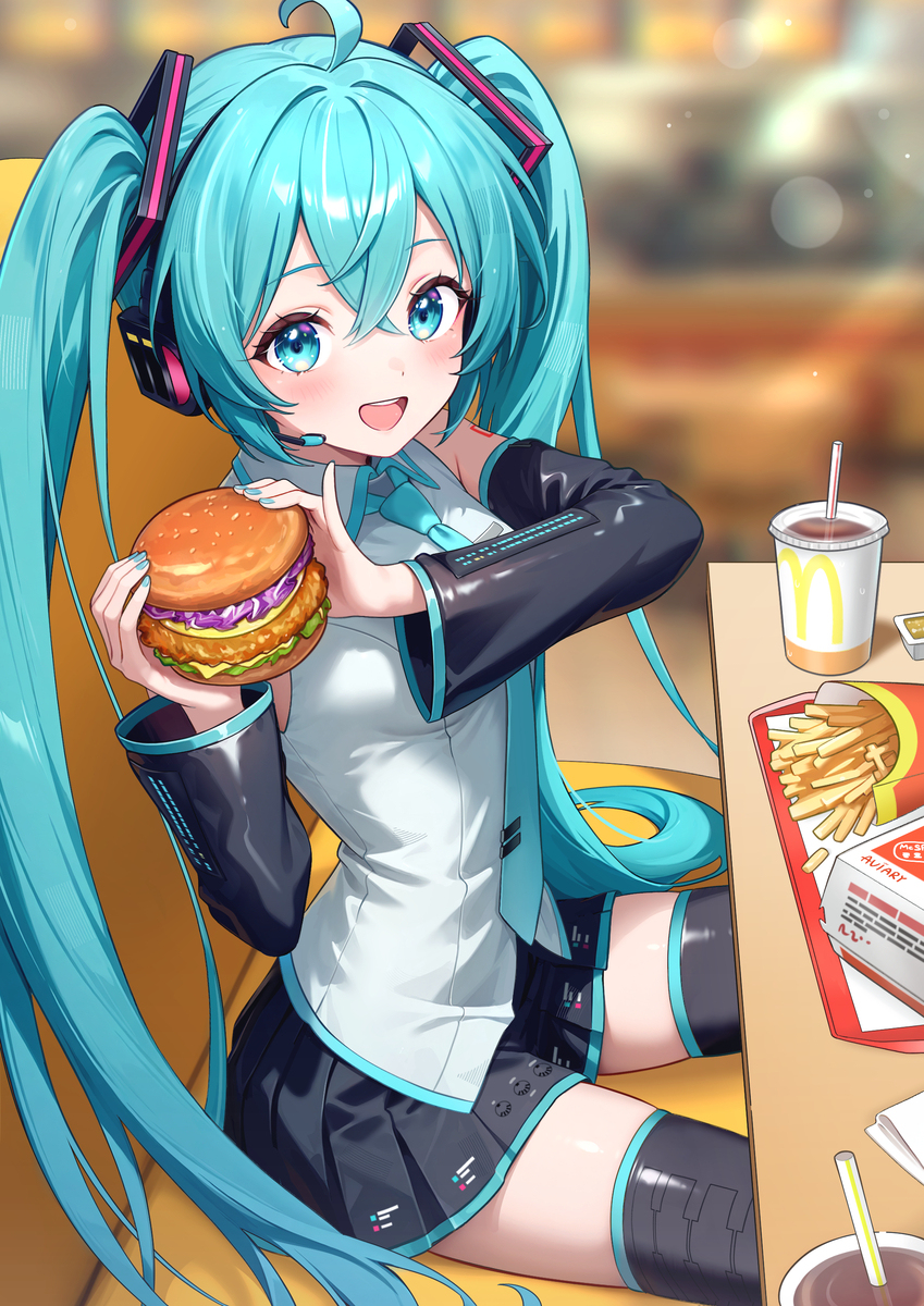 Miku McDonalds