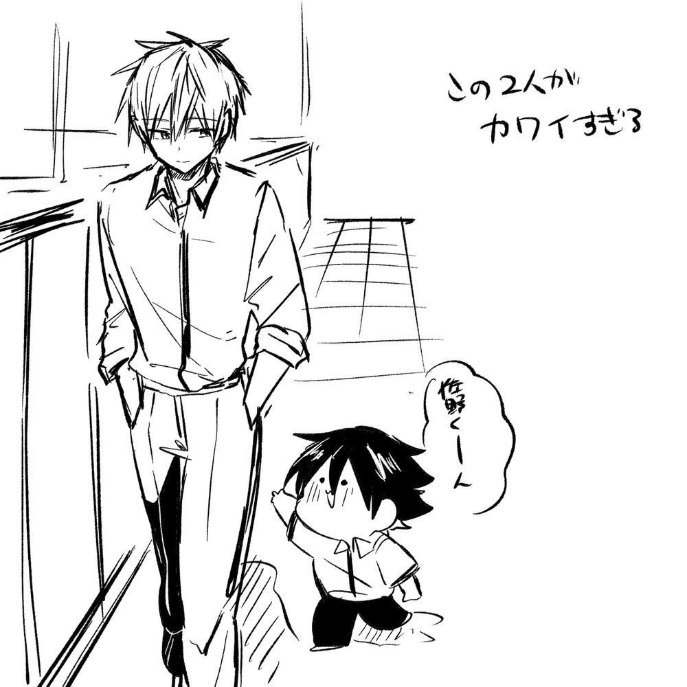妖はじFAまとめ