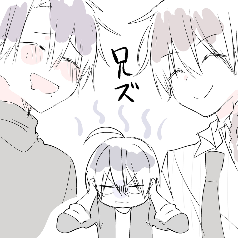 妖はじFAまとめ
