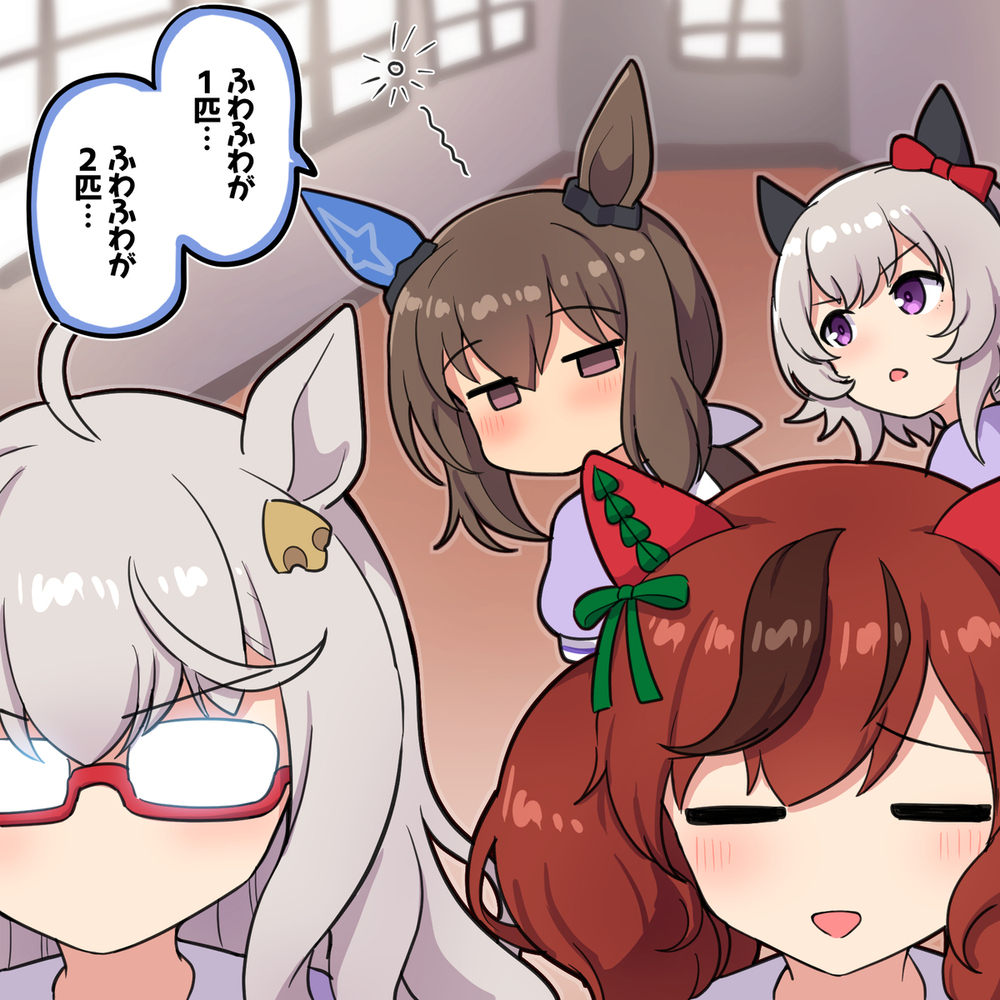朝から寝ぼけてるアヤベさん（※ぱかチューブ参考）