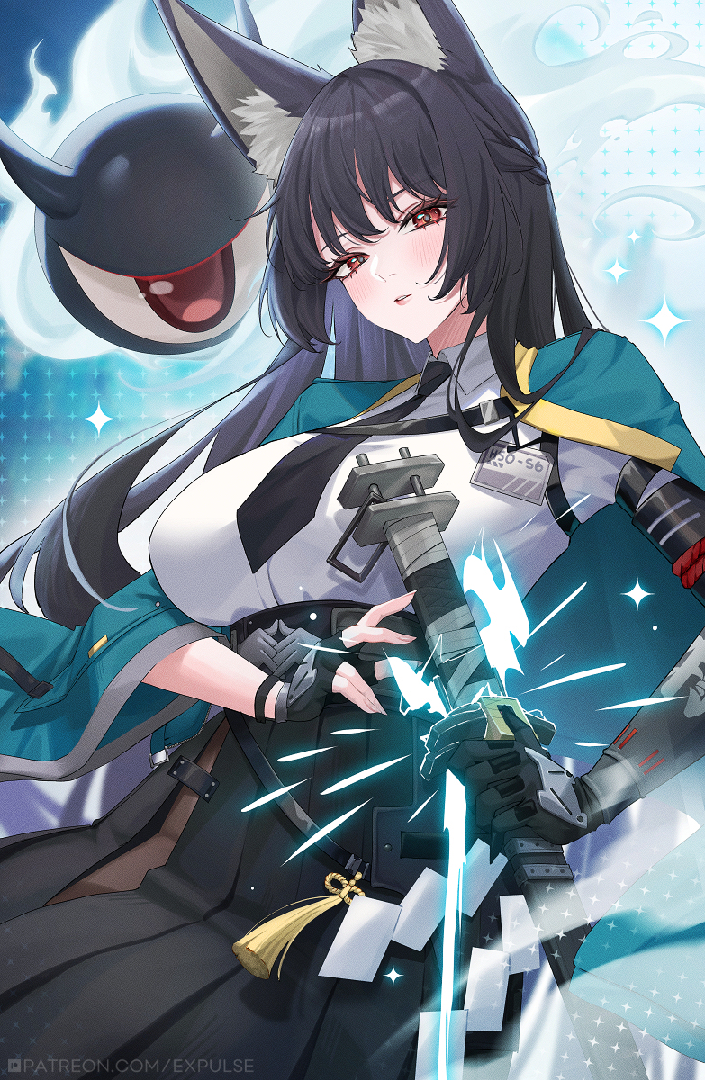 星見雅