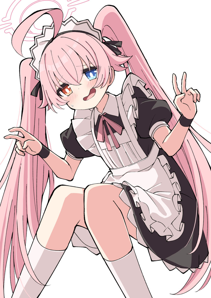 ツインテメイドホシノ