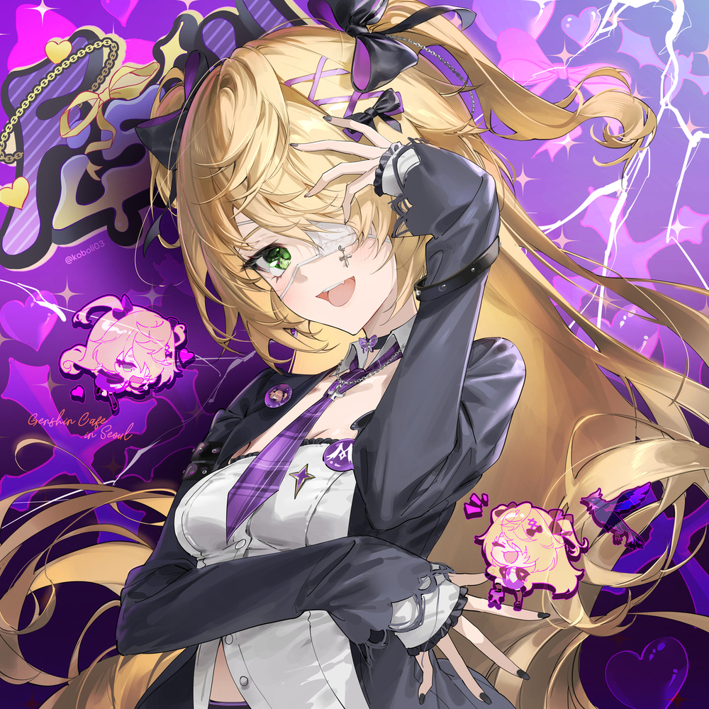 💜🖤💜