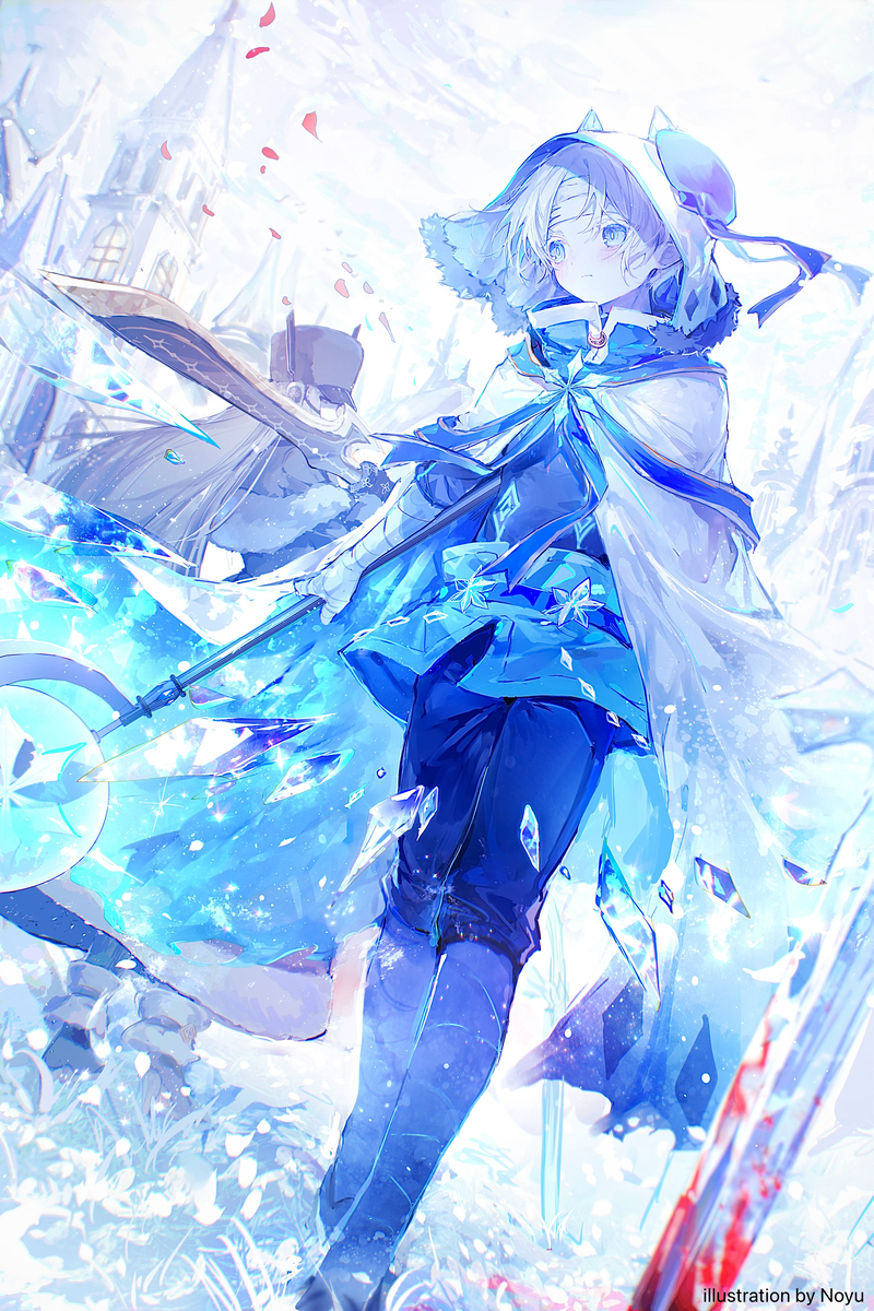 自創作プロジェクト『Frostica』始動