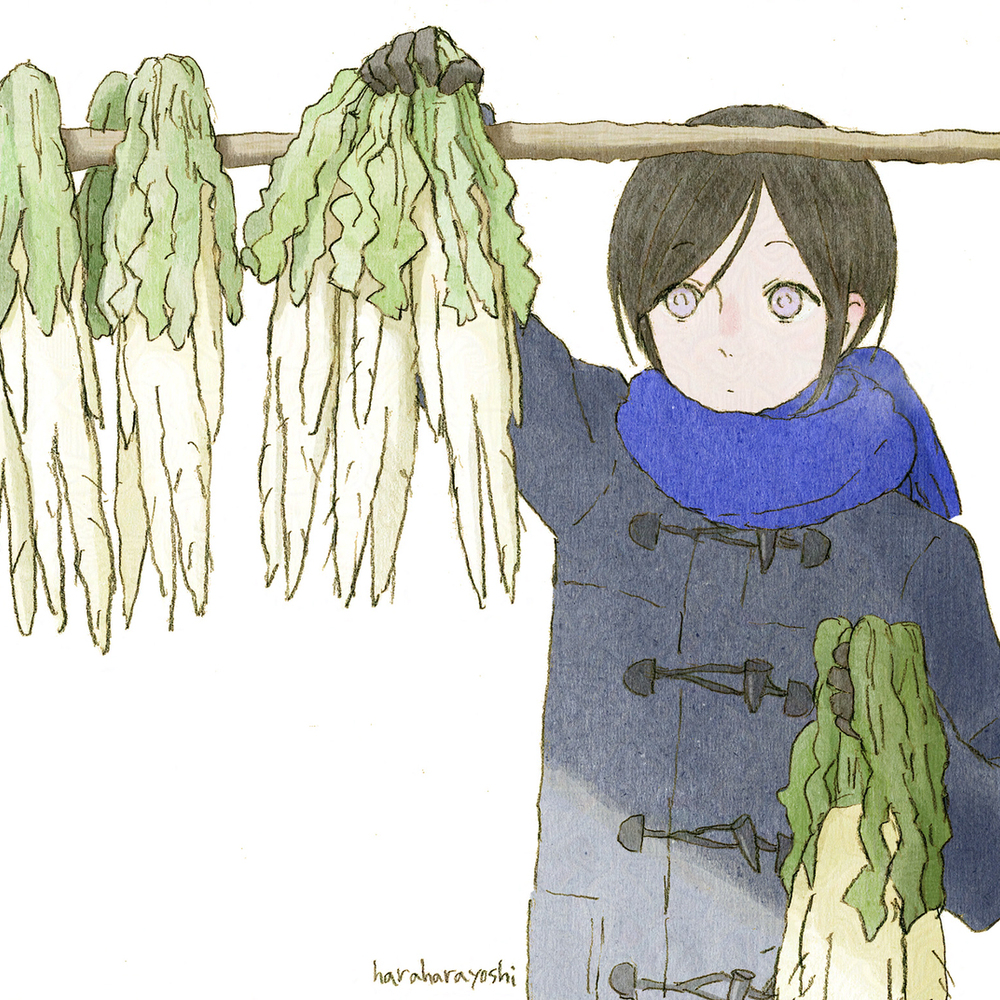 薬研