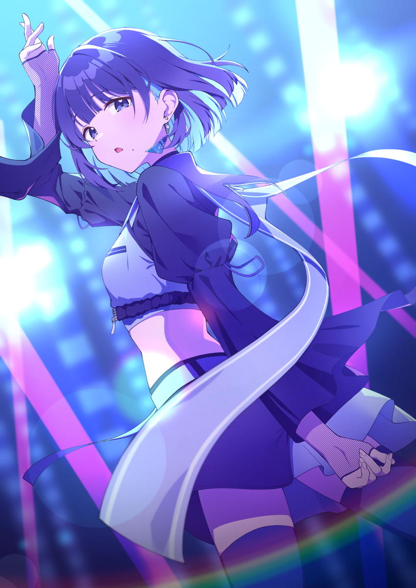 私は私でいたいから