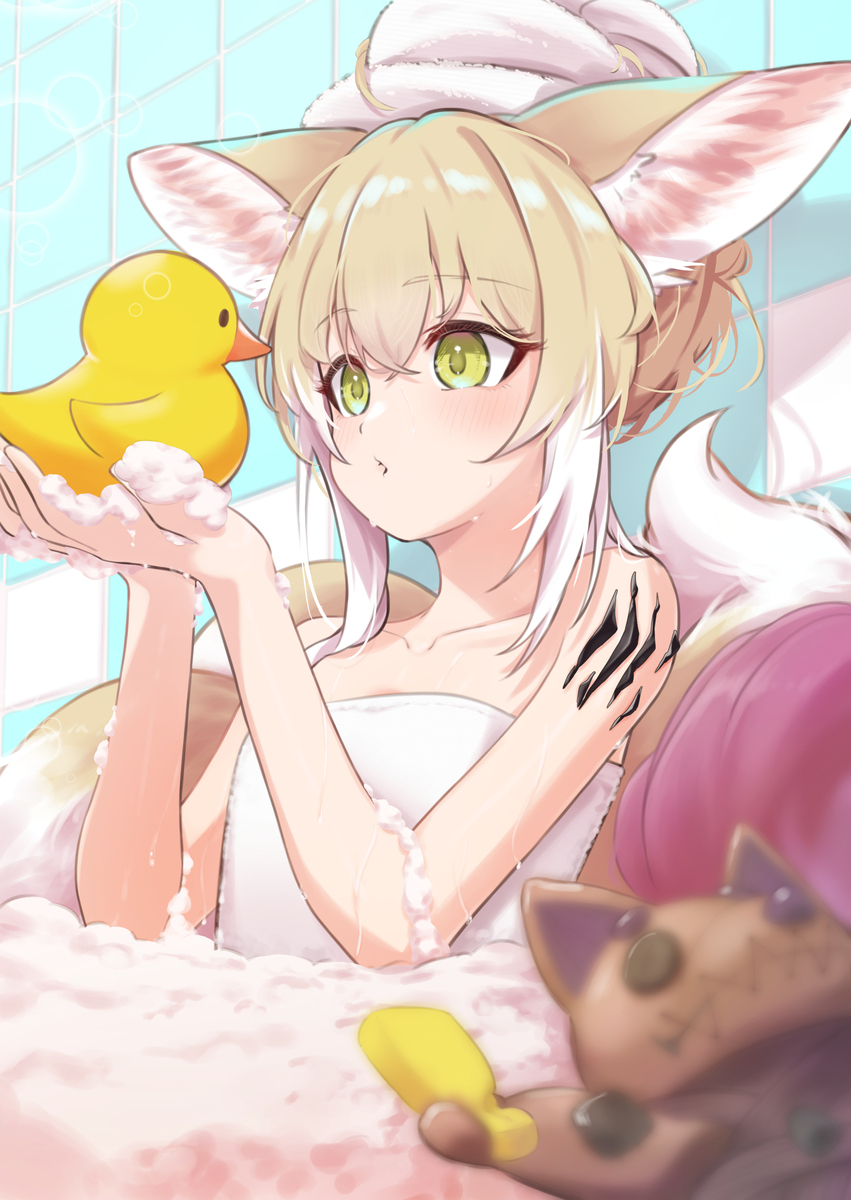 🫧🧽🦆🦊