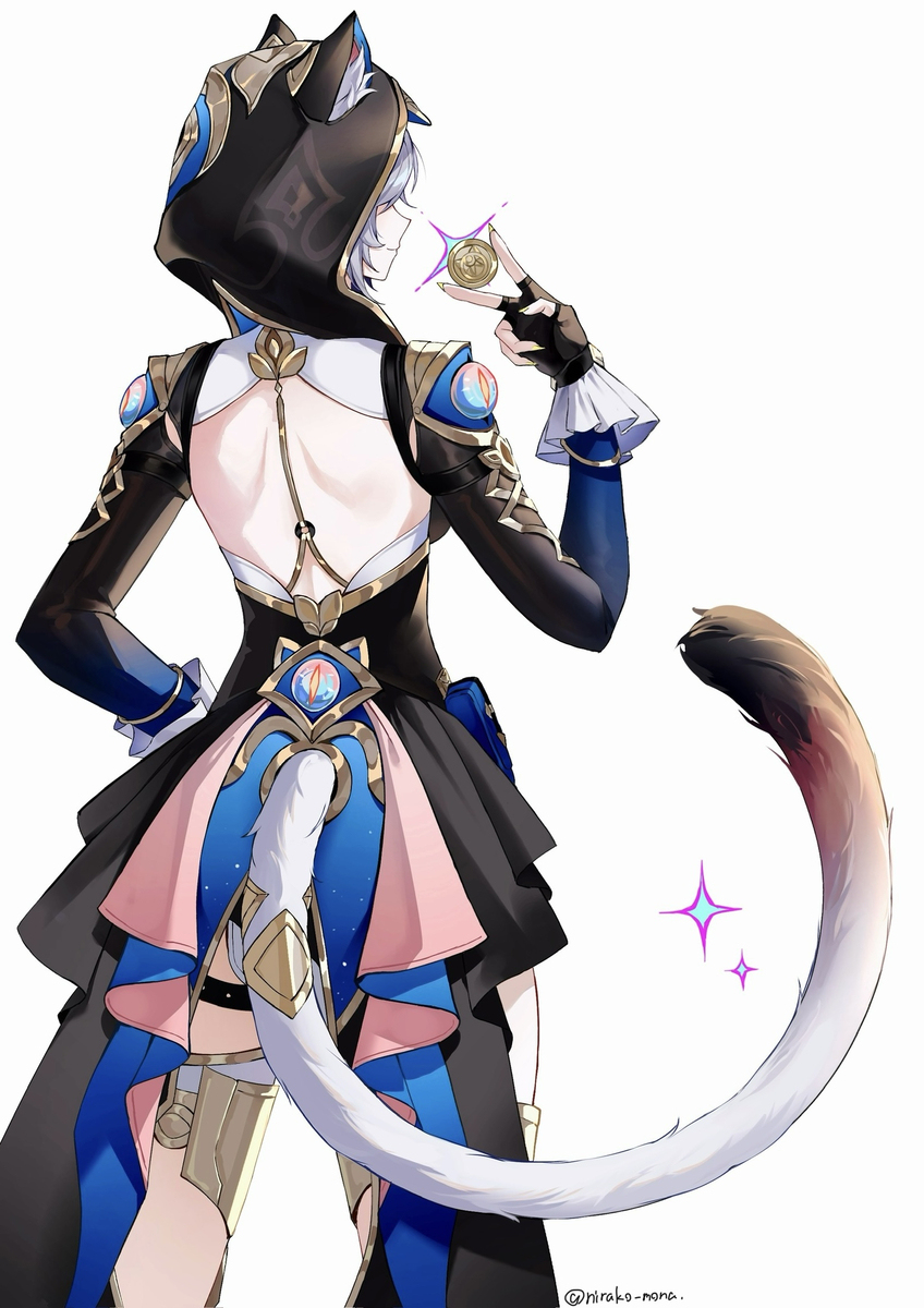 サフェル