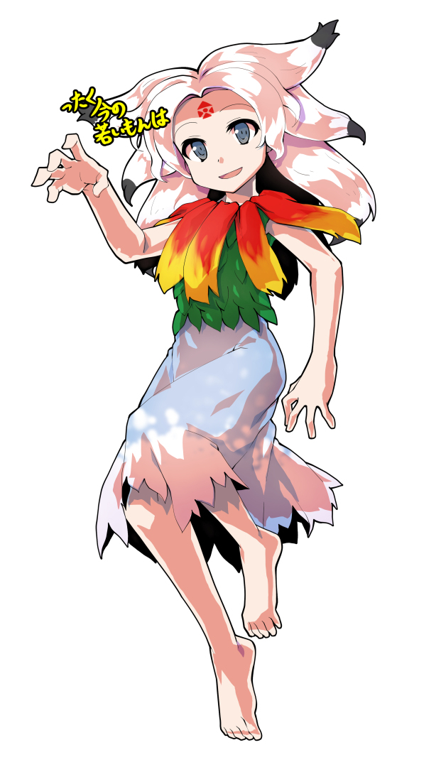 封獣チミ立ち絵 表情差分