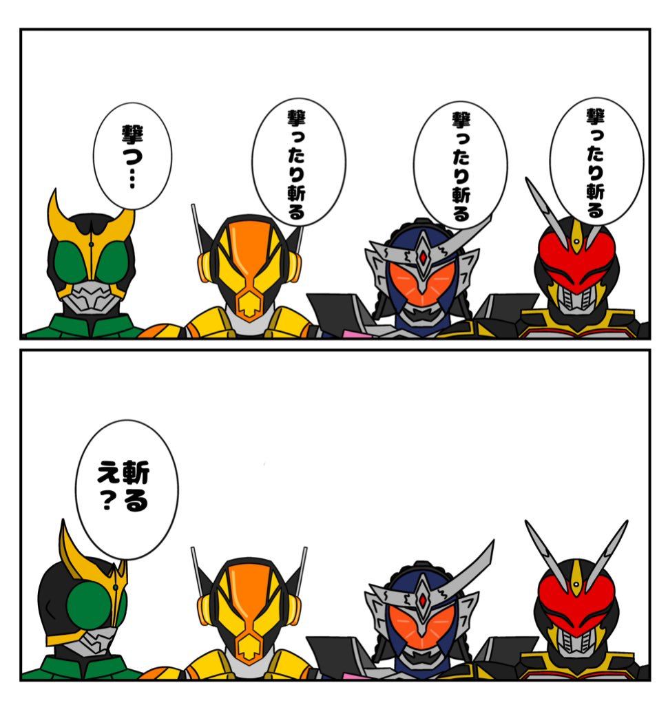 弓は何するもの？