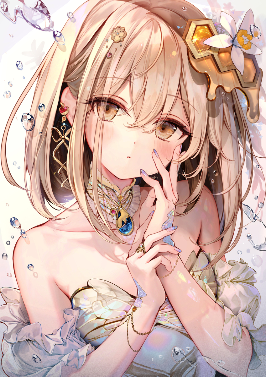 💛🍯💛