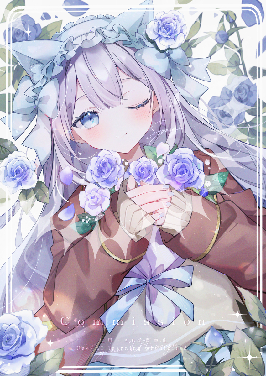 【お仕事】