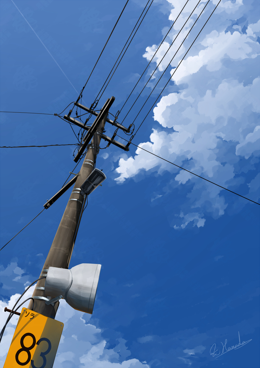 above