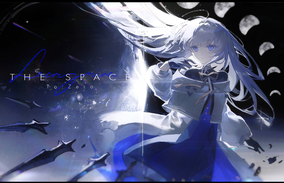The Space