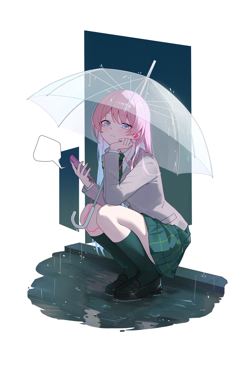 51日目 千早愛音