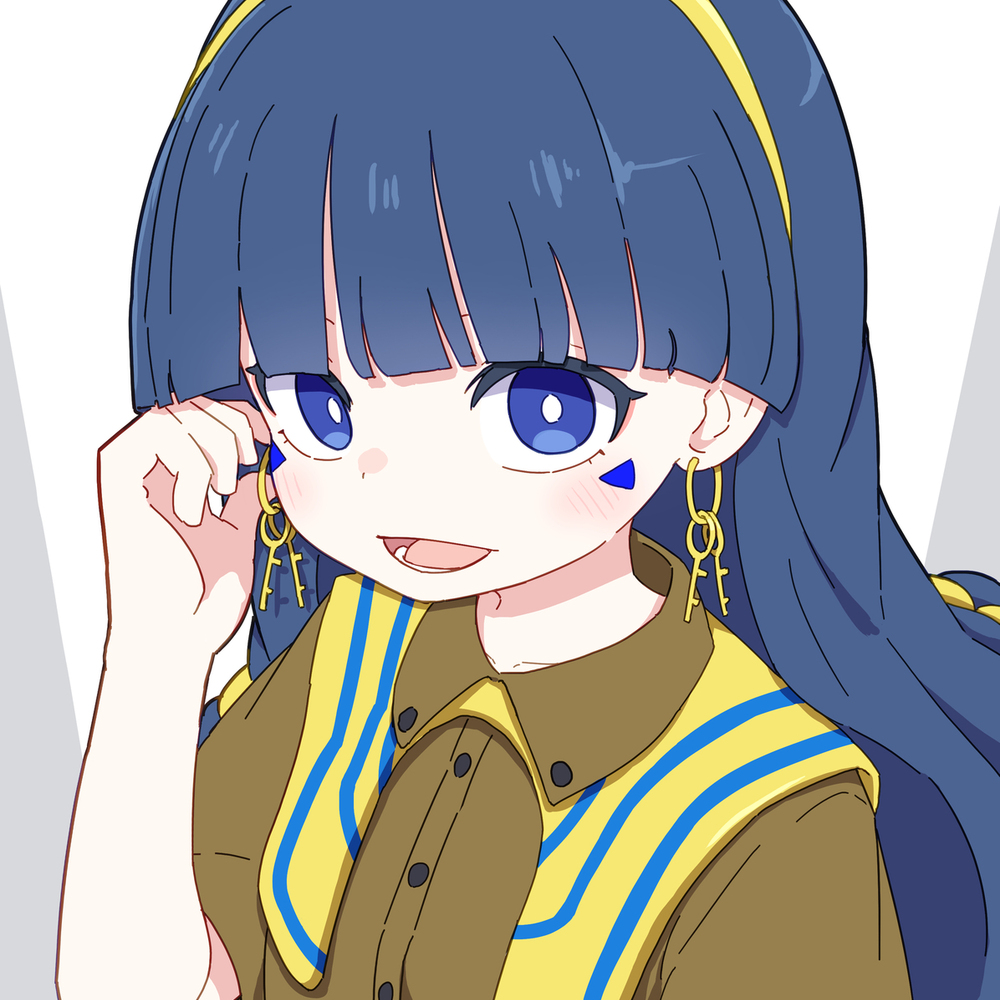 馴子