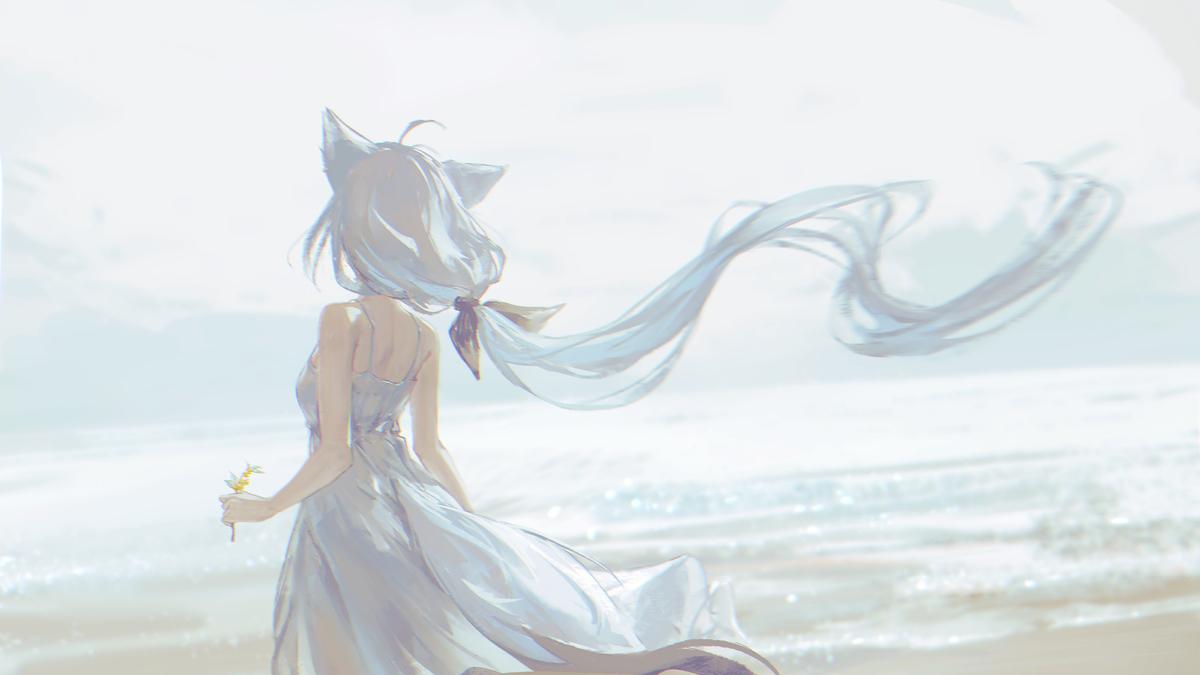 Le soleil de ma vie