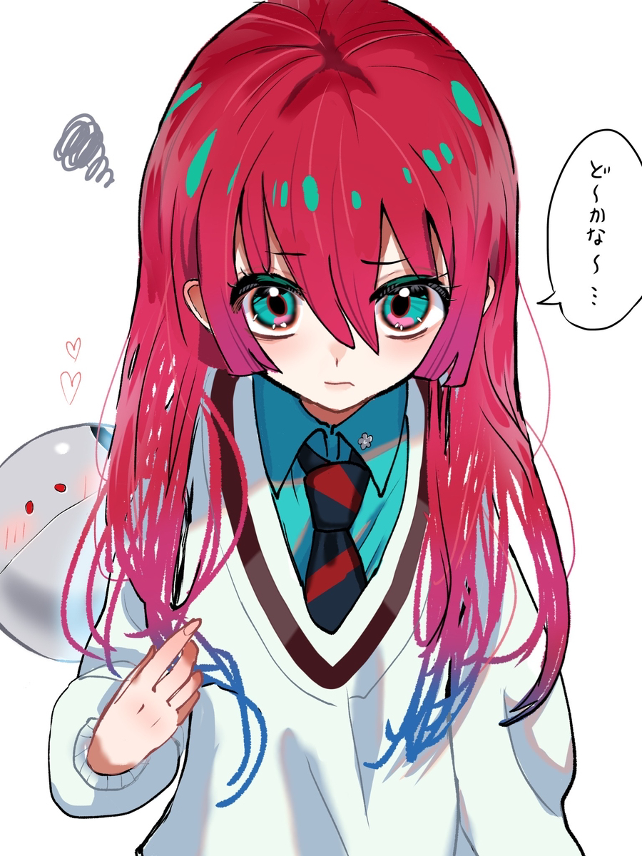 ロングマチュ