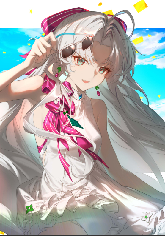柯莱塔