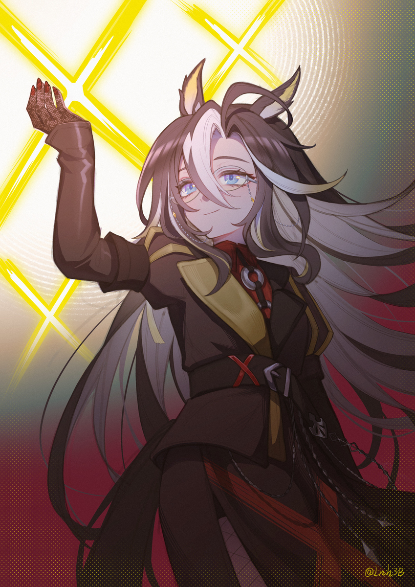 uma