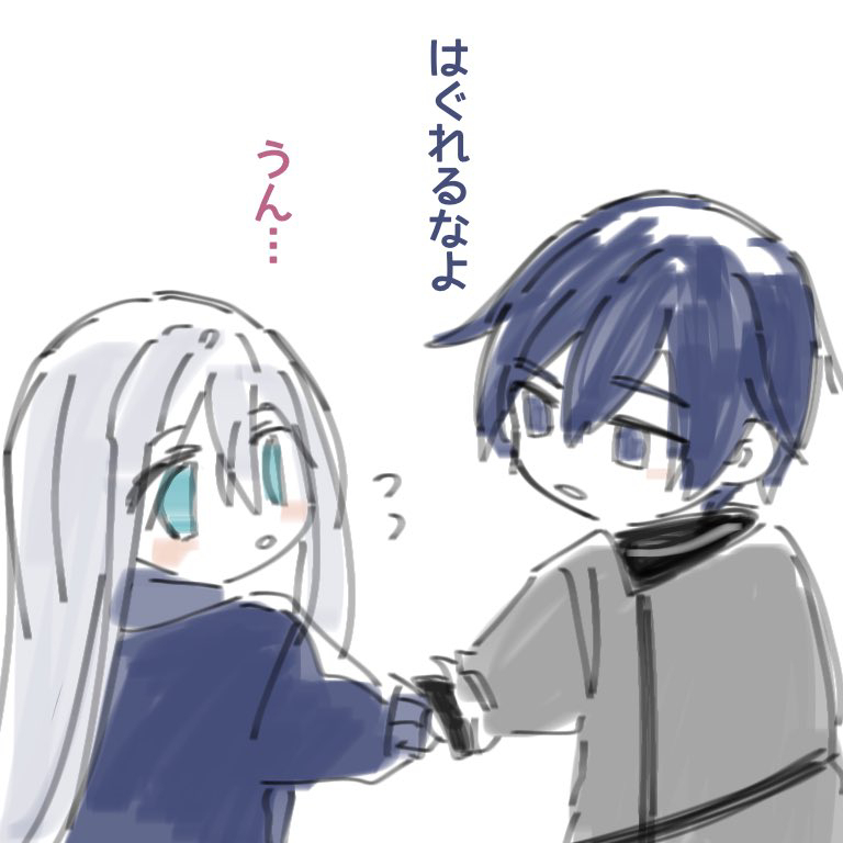 無題