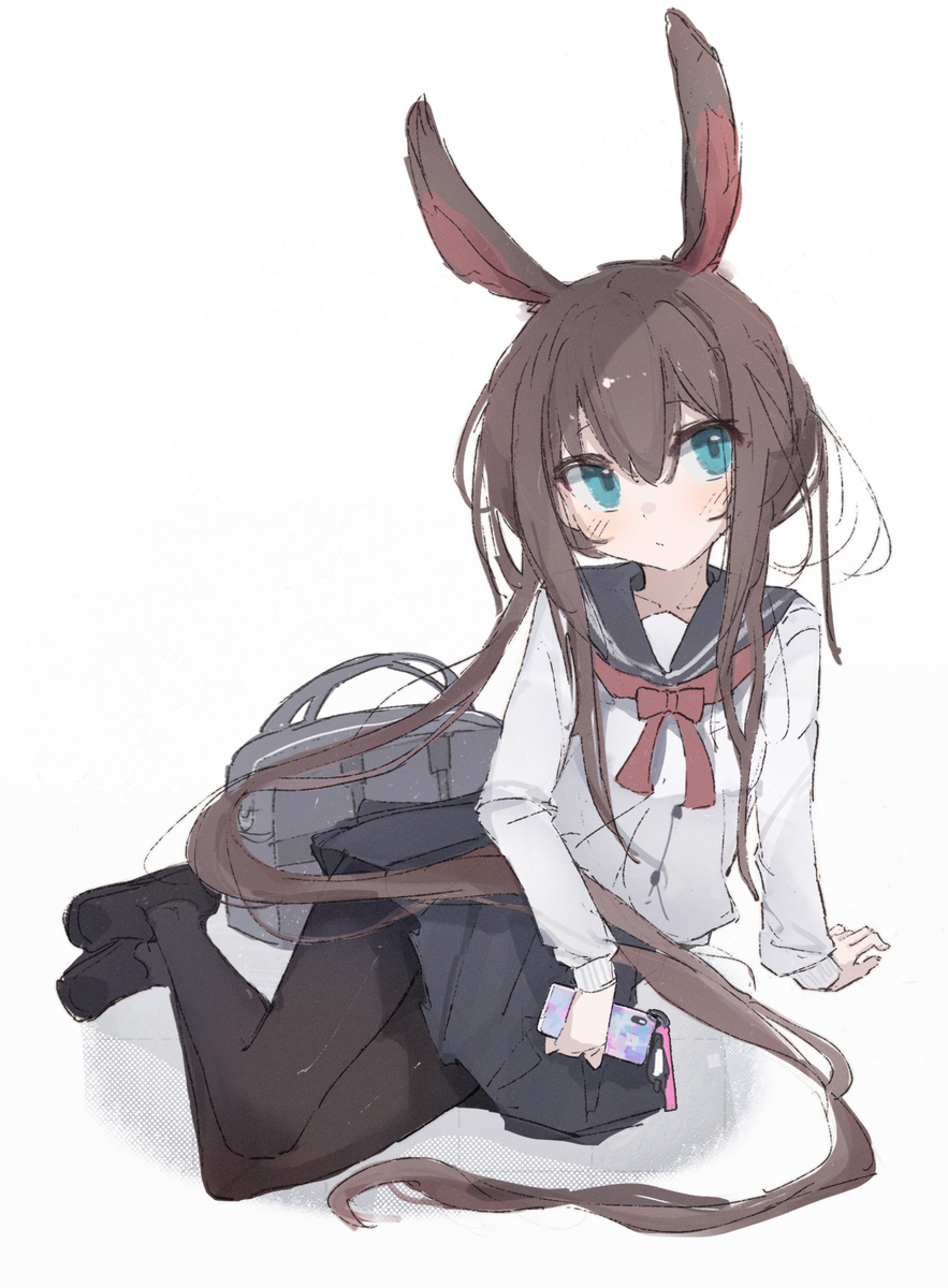 Amiya