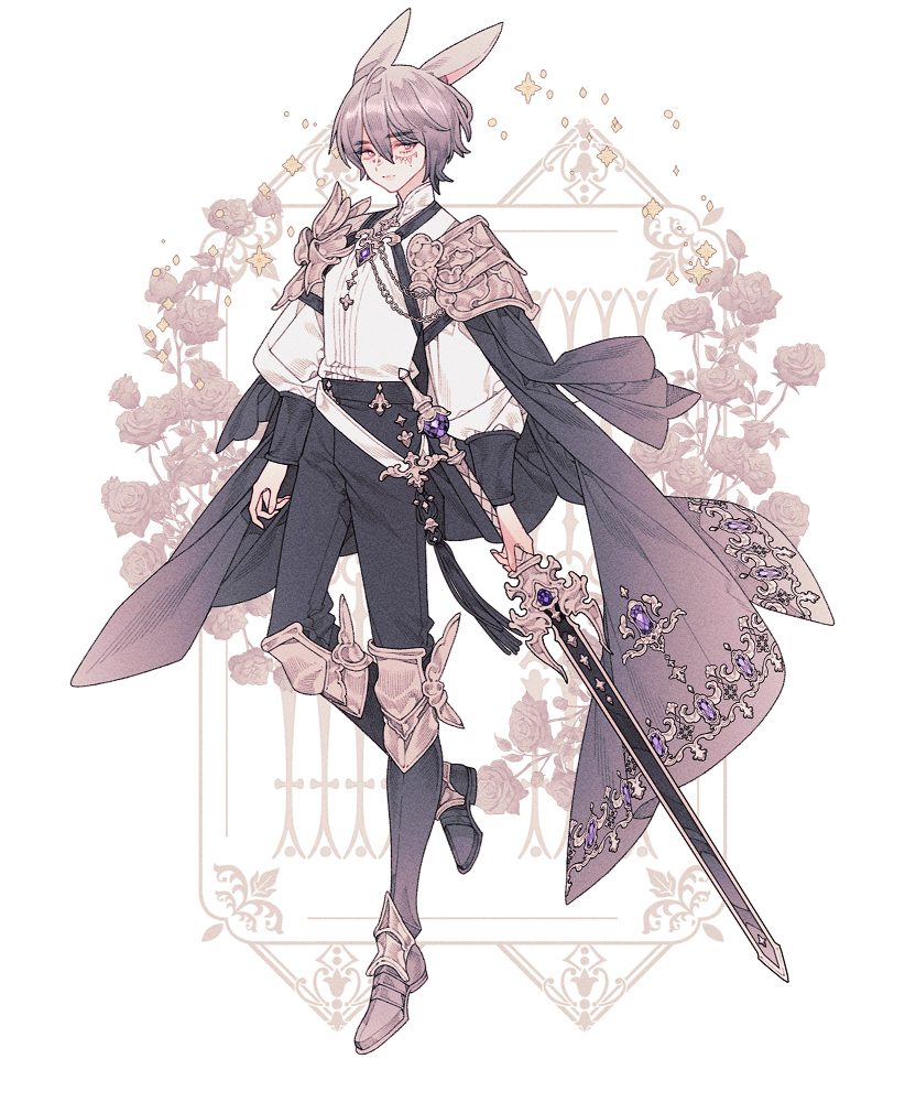 💗cm💗