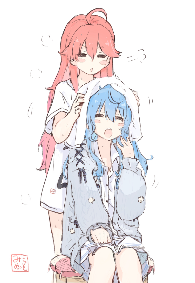 みこめっと