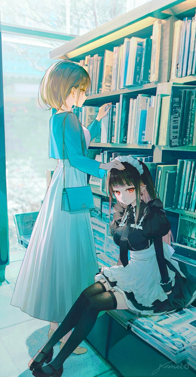 本屋デート