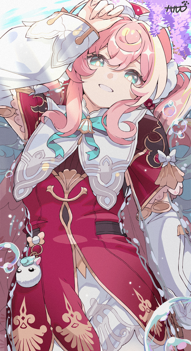 ヒアンシー