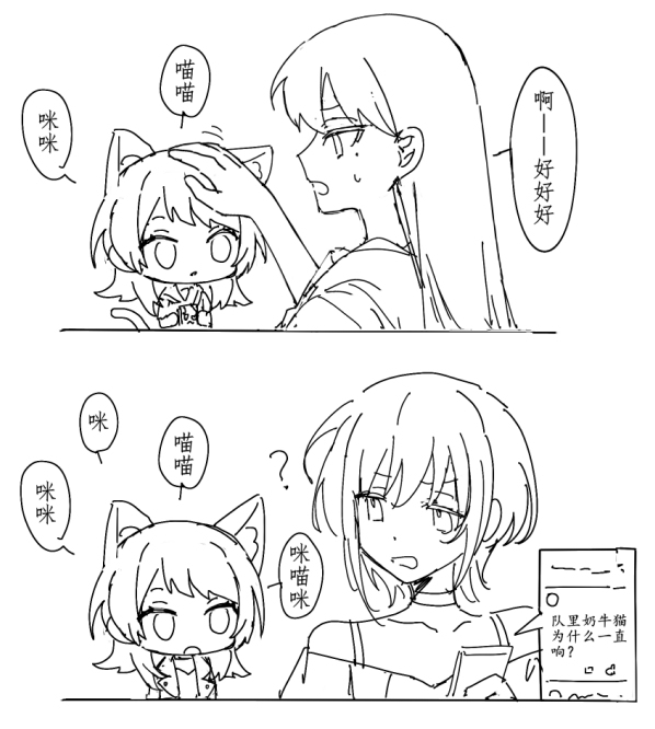 うみたき まとめ