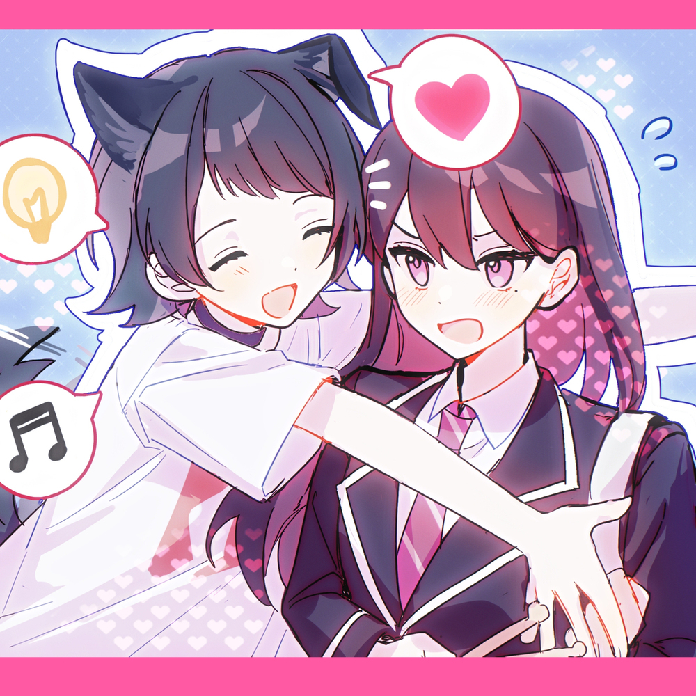 うみたき まとめ