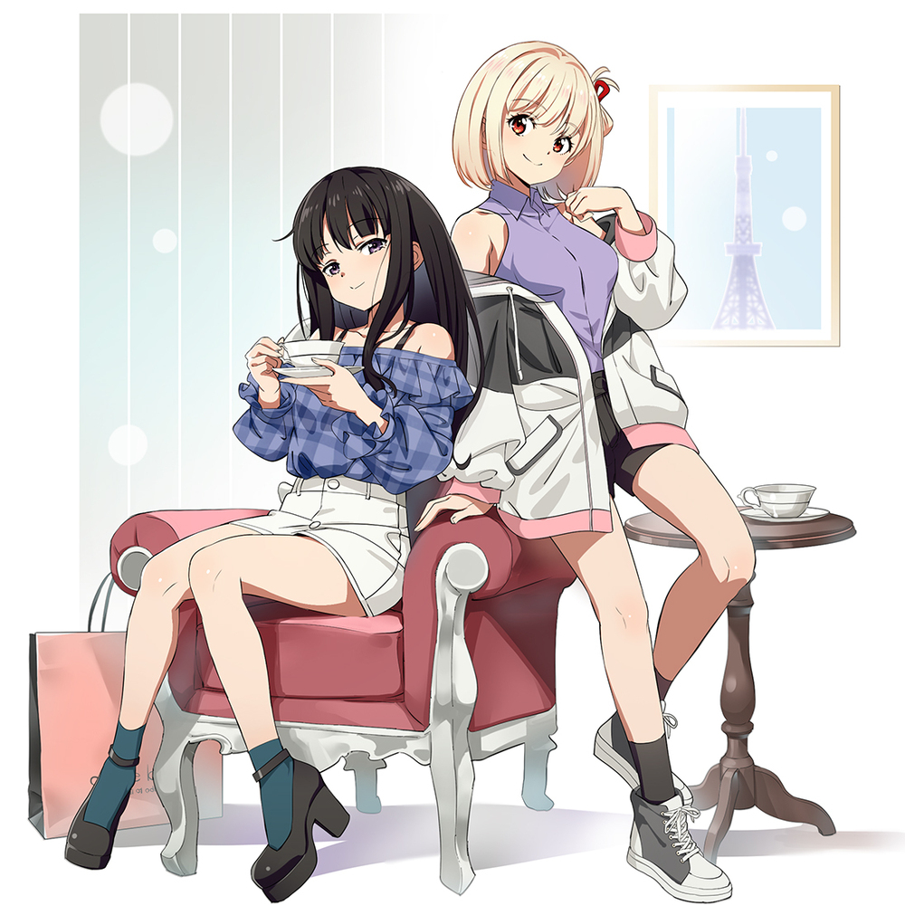tea break