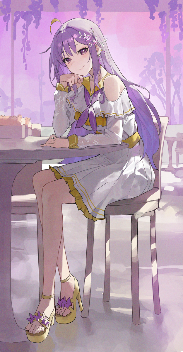 아야 AyaUke