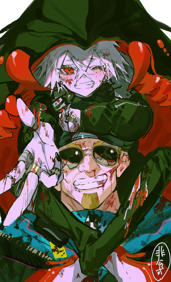 Deadly Escape: Identity