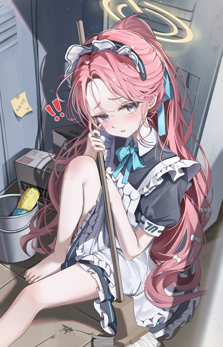 ユズ