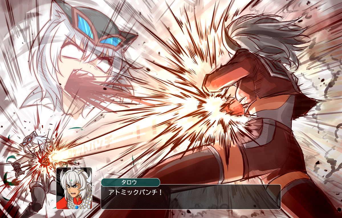 ウルトラマン 擬人化·作戦第一号