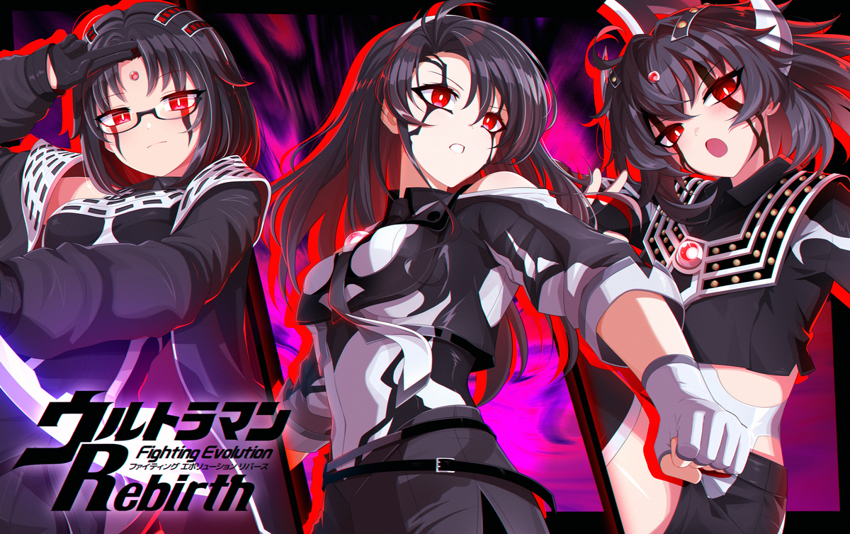ウルトラマン 擬人化·作戦第一号