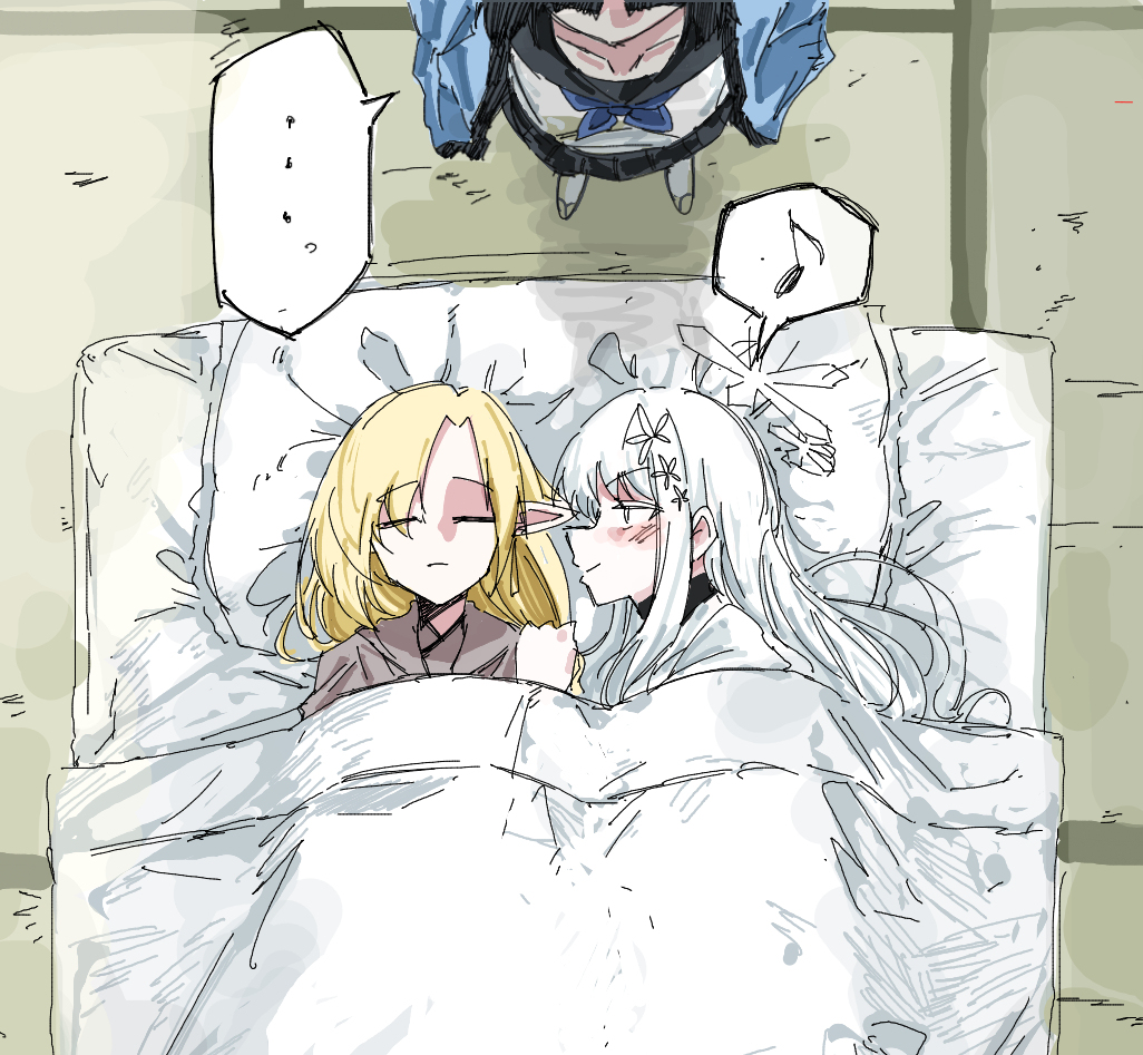 昏睡してるアヤメの隣で添い寝してそうなナグサ