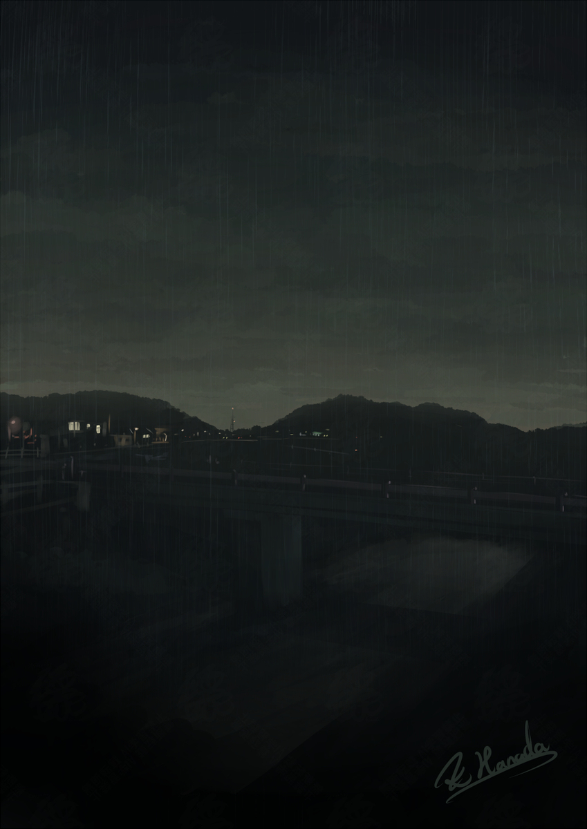 白煙