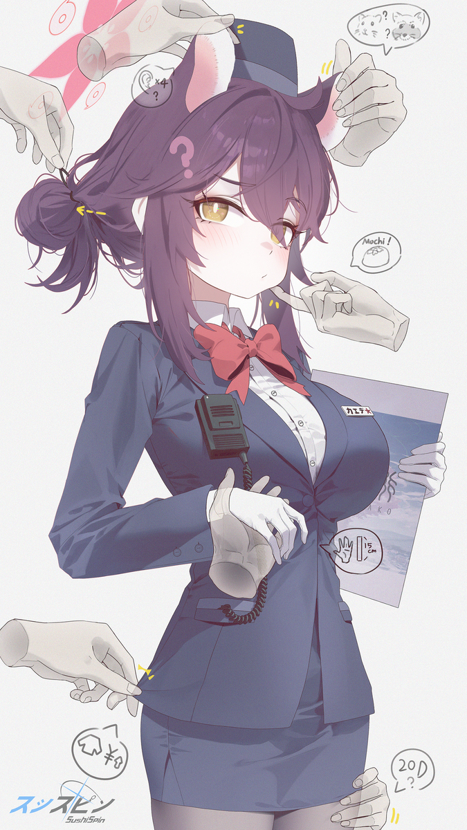 カエデ