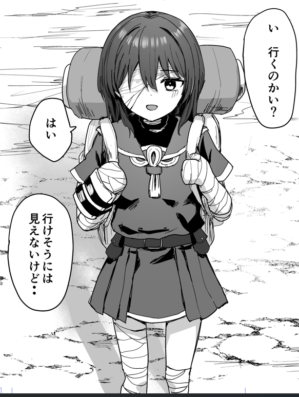 まだ・・・描いてます