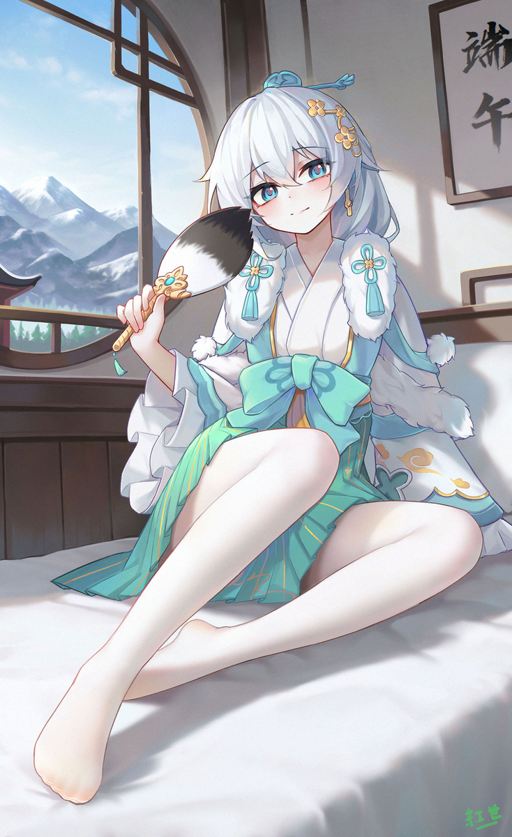 观星