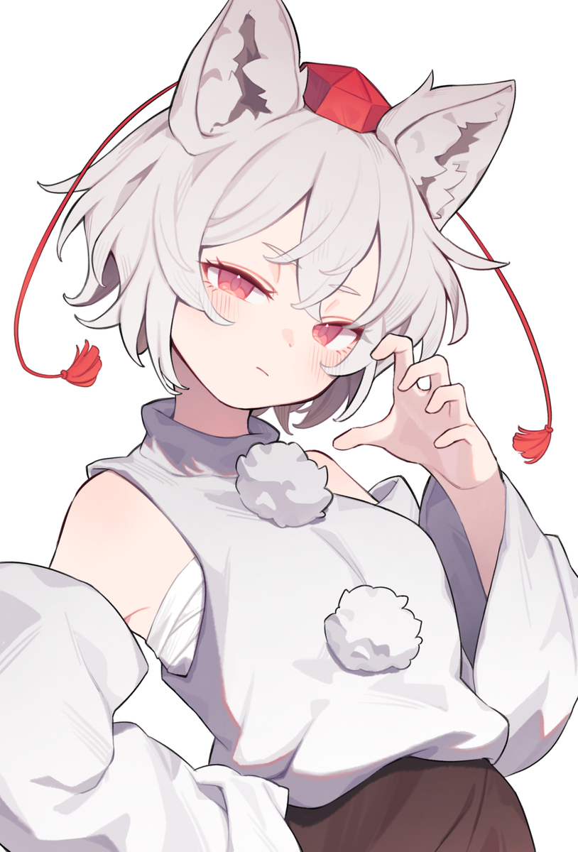がう