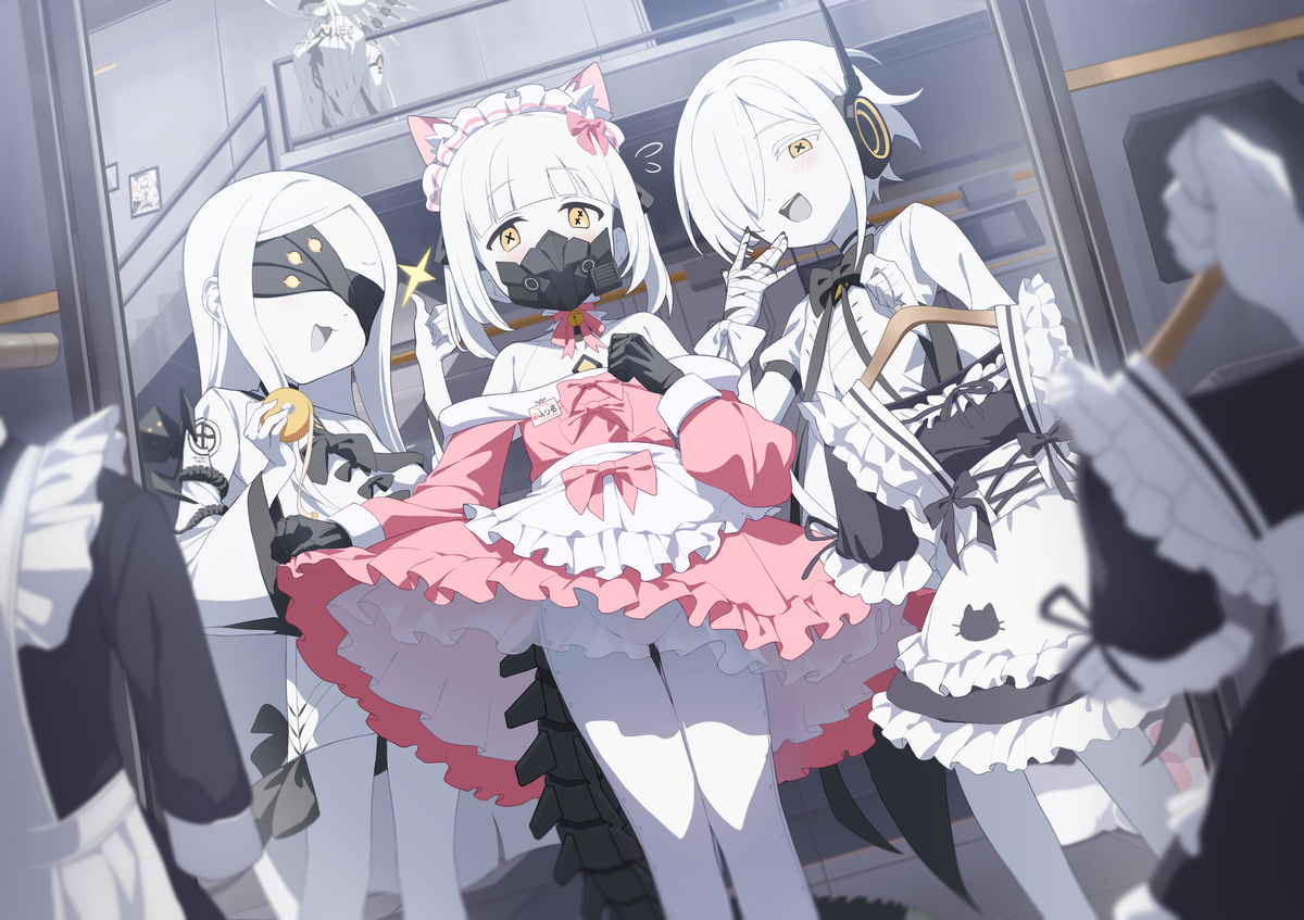 アインちゃん着せ替え