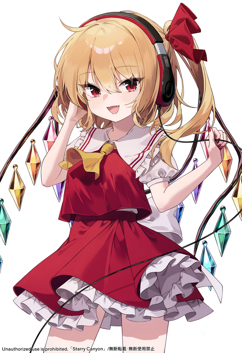 フランドール・スカーレット